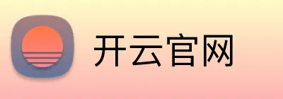 开云·体育(kaiyun)官方网站_KAIYUNAPP